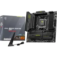 MSI MAG B850M Mortier WIFI moederbord Socket AM5