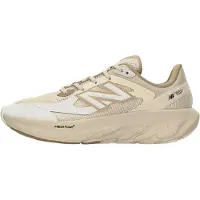 New Balance Sneakers laag 'TRN' camel / sand / grijs / wit