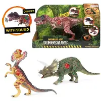 Toi-Toys Toi Toys Beweegbare Dino Met Geluid Bruin bruin Kunststof Speelfiguur