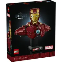 LEGO ǀ Marvel 76327 Iron Man MK4 - Busta