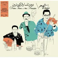 Universal Music Dudu Tassa and The Kuwaitis - El Hajar (LP) (Bonus Track Version)