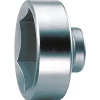 Stahlwille 3046 SW 36 02111036 Zeskant Dopsleutelinzetstuk 3/8 (10 mm)