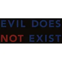 Modulor Cnt EVIL DOES NOT EXIST