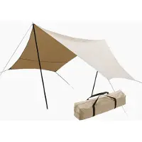 Dimehouse Tarp tent luifel katoen beige 420x420x240 cm