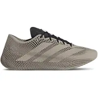 Adidas Sportschoen 'Climacool' taupe