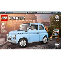 LEGO Creator Expert Fiat 500 light blue- 77942