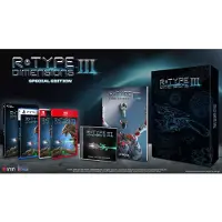 R-Type Dimensions III (Special Edition)