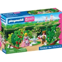 Playmobil | Princess | Koninklijk Doolhof | Prins en Prinses met Verstelbaar Labyrint | Stimuleert Creativiteit | Prinsessenspeelgoed voor kinderen vanaf 4 jaar | 72053