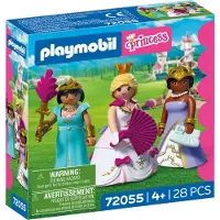 Playmobil Princess - Drie prinsessen - 28 Onderdelen - 72055 - - OneSize - Speelgoedfiguren