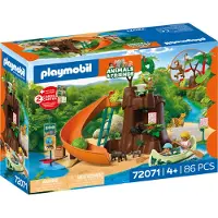 Playmobil Animals & Friends - Zoo: Dschungelabenteuer - 86 Teile - - One Size - Spielzeug