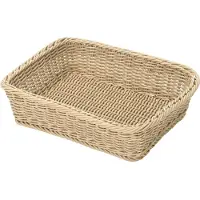 Westmark Saleen - Mand - Kunststof - Rechthoek - 40 x 32 cm - Zwart - 1 stuk