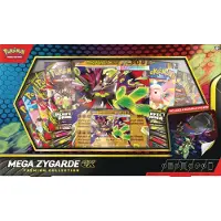 Pokémon TCG Mega Zygarde EX Premium Collection