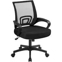 Yaheetech Ergonomische Bureaustoel - Managersstoel Draaistoel Met Mesh Rugleuning - Kantelfunctie Comfortabele Kantoorstoel Voor Werk En Thuis
