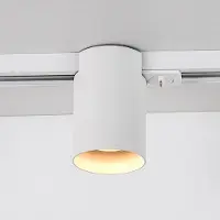 LumenXL 1-fase railspot Zylox in wit