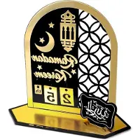 OEM Ramadan-kalender van acryl - zwart - uniek item