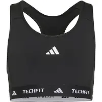 Adidas Sport onderkleding 'React' zwart / wit