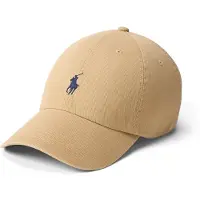 Ralph Lauren Pet navy / kaki