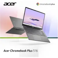Acer Chromebook Plus 516 CB516-1H-5026 - 16 inch - Core 5 (i5) - 8GB - 128GB - Verlicht toetsenbord – Grijs