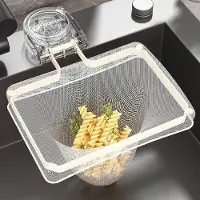 OEM Kochfilter voor groenten en fruit, 2-in-1: filter en opbergplaats, met 100 filterdoeken, voor in de keuken