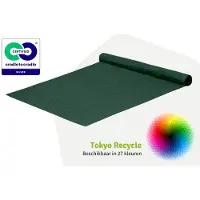Gj Floors - Budget loper Tokyo Recycle | Donkergroen - Breedte x Lengte: 1 meter / 10 meter