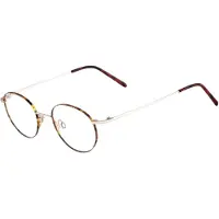 Aucune Optische brillen - FLEXON - FLEXON 623 - Schildpad/Natuurlijk - Montuur 48 mm - Neusbrug 19 mm