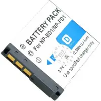 ECO AccuCell batterij, geschikt voor de Sony Cybershot DSC-T75, 750mAh
