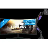 Samsung Odyssey G5 LC34G55TWWPXEN Incurvé + Vortech Bras d'Écran PC avec Vérin à Gaz