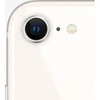 Apple iPhone SE 2022 256GB Witgoud