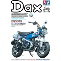 Tamiya Modelbouwpakket Motorfiets - 14142 Honda Dax 125 Motorfiets - Limited Edition Plastic - 1:12 - Modelbouw