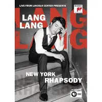 Sony Video Non Musicale Live From Lincoln Center