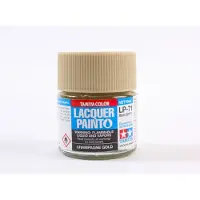 Tamiya Hobbyverf Enamel verf - LP-71 Champagne Gold - Gloss - Lacquer Paint - Verf potje - 10 ml