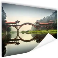 PosterMonkey Chinese brug Poster 160x120 cm - Foto print op Poster (wanddecoratie woonkamer / slaapkamer) XXL / Groot formaat!