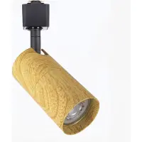 LumenXL 1-fase railsysteem set van 1,5 meter met Loek spots, zwart eiken houtlook