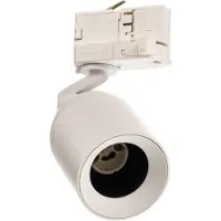 Arcchio railspot Brinja, wit, Ø 6,5 cm, 3-fasen GU10 dimbaar, wit / opaal, Hal, Aluminium, Modern, railverlichting
