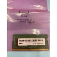 Lenovo Ramaxel - DDR4 - Geheugenmodule - 16 GB - SO DIMM, 260-pins