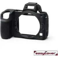 Easycover Body Cover for Nikon Z5 Black