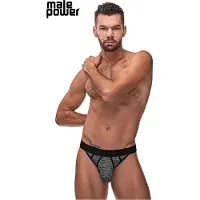 Peak Performance Sport Jock - S/M grey S/M