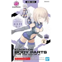 Bandai 30MS Option Body Parts Type A02 (Color A) Model Kit