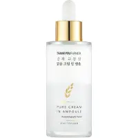 Thank You Farmer , Rijst, Pure Creme In Ampoule, 1,75 fl oz (50 ml)