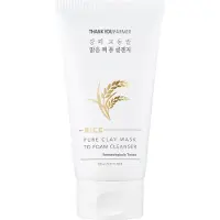 Thank You Farmer Rice Pure Clay Mask To Foam Cleanser 150 ml