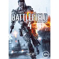 Battlefield 4 - PC