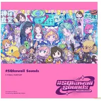 Final Fantasy Muziek-CD #SQkawaii Sounds (1 CD)