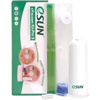 Esun eVacuum Kit Pro 3 voor 3D filament - Elektrische vacuümpomp set met 10 vacuümzakken, 15 vochtvangers en 2 afdichtingsclips
