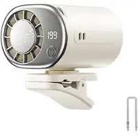 VHV - Clipventilator - USB oplaadbaar, 199 snelheden, LED display, wit compact model voor auto, kantoor, strand en kinderwagen