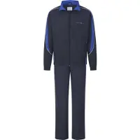 Babista trainingspak donkerblauw, Veelkleurig