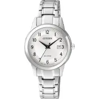 Citizen Analoog horloge 'Klassisch' zilver