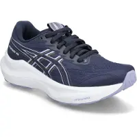 Asics gt-2000 14 hardloopschoenen dames neutraal -