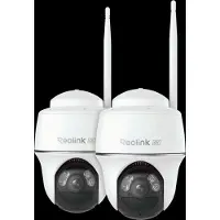 Reolink Argus B440 Duo Pack