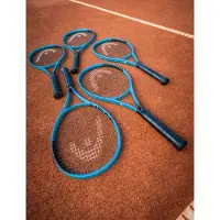 Head Racket Boom Mp L 2026 Tennis Racket Blauw 1