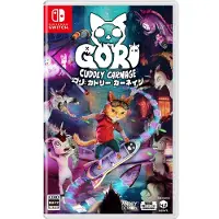Gori Cuddly Carnage - Switch